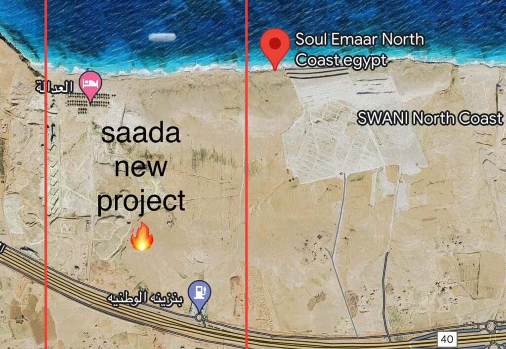 saada north coast 